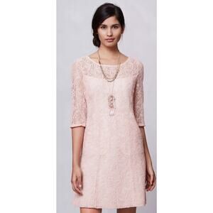 Maeve Anthropologie Size Small Light Pink Lace Dress w Beautiful Details, Lined